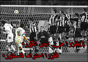 madridi